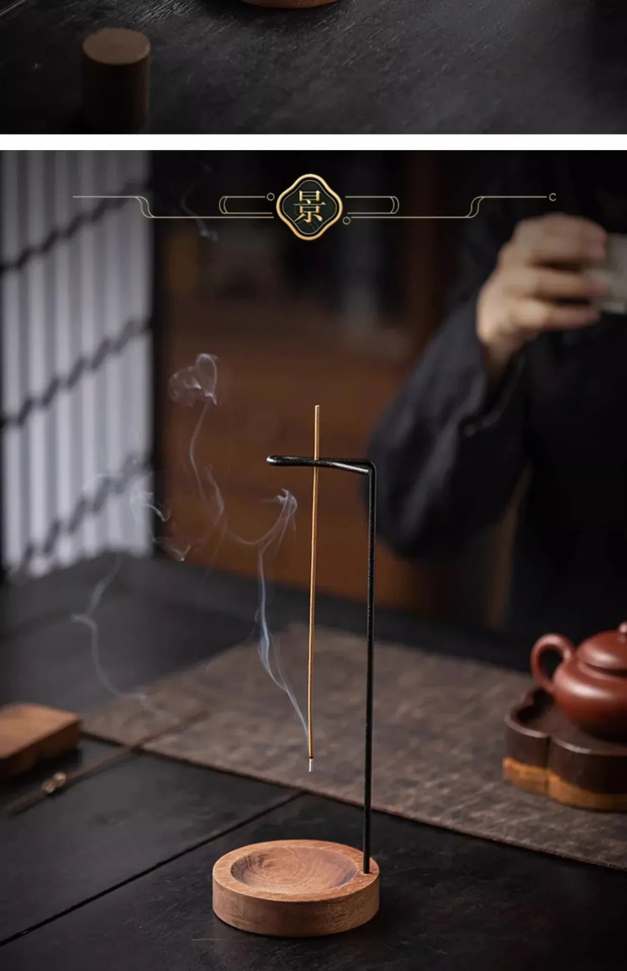 Kreativer Räucherstäbchenhalter aus Holz – Rundes Design, Kopfstehend – Deko & Yoga-Zubehör