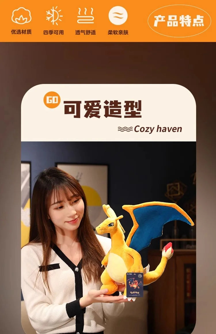 Pokémon Plüschfiguren 20 cm – Pikachu, Gengar, Charizard & mehr – Weiche Kuscheltiere für Kinder & Sammler