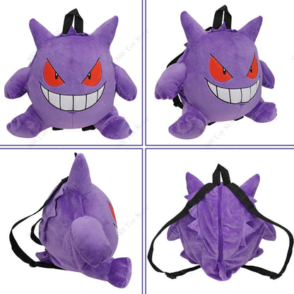 Pokémon Plüsch-Rucksack – Gengar, Pikachu, Evoli & Co. als Kuscheltier-Schulrucksack für Kinder