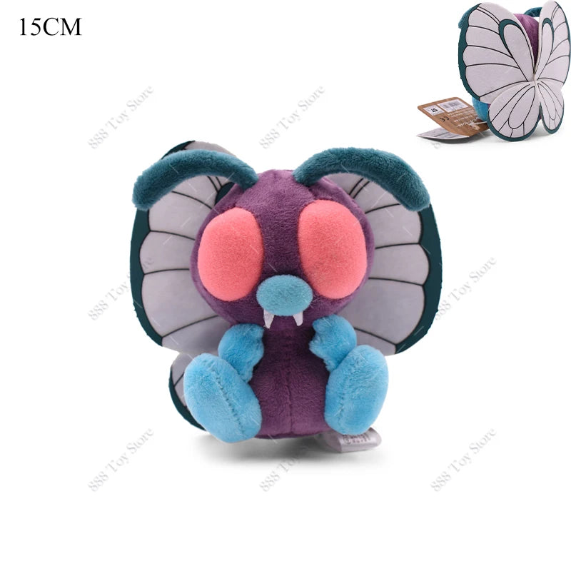 Pokémon Plüschfiguren – Shiny Gyarados, Mega Rayquaza, Lucario & mehr – Kuscheltiere für Kinder & Sammler