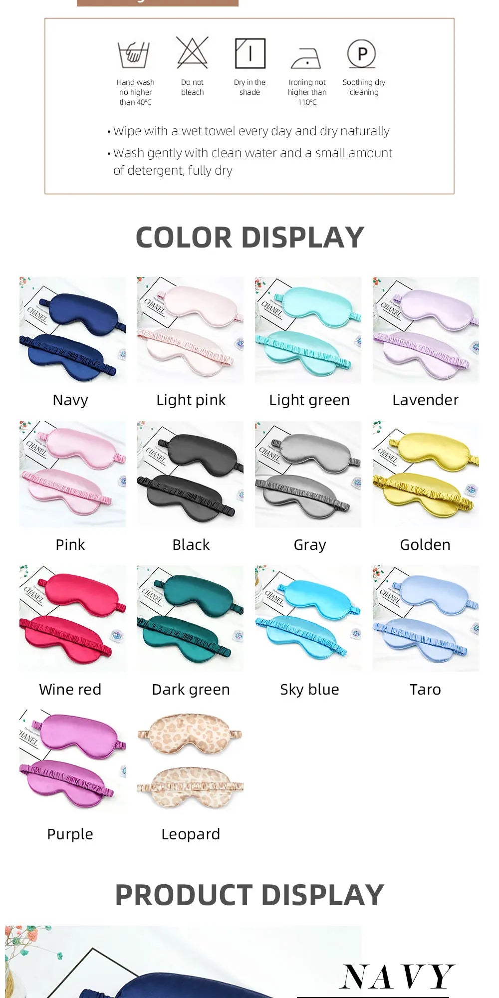 Schlafmaske aus Imitat-Seide – Weiche & atmungsaktive Augenmaske – Lichtschutz für Reisen, Nickerchen & erholsamen Schlaf