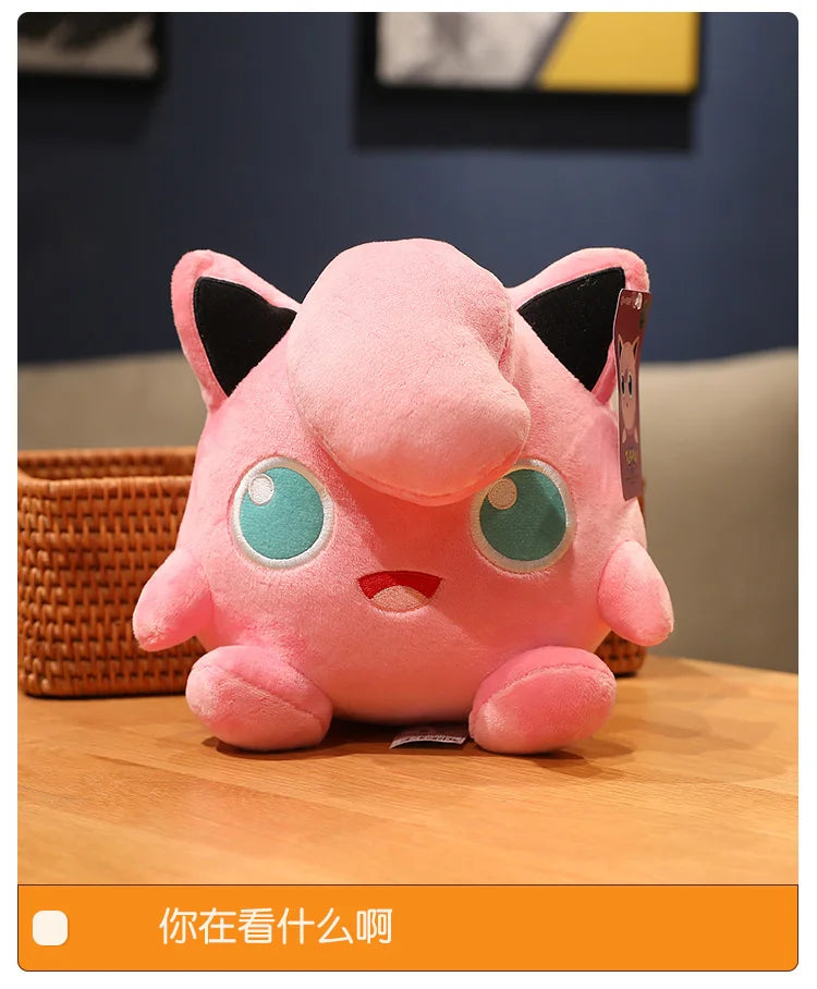 Pokémon Plüschfiguren 20 cm – Pikachu, Gengar, Charizard & mehr – Weiche Kuscheltiere für Kinder & Sammler