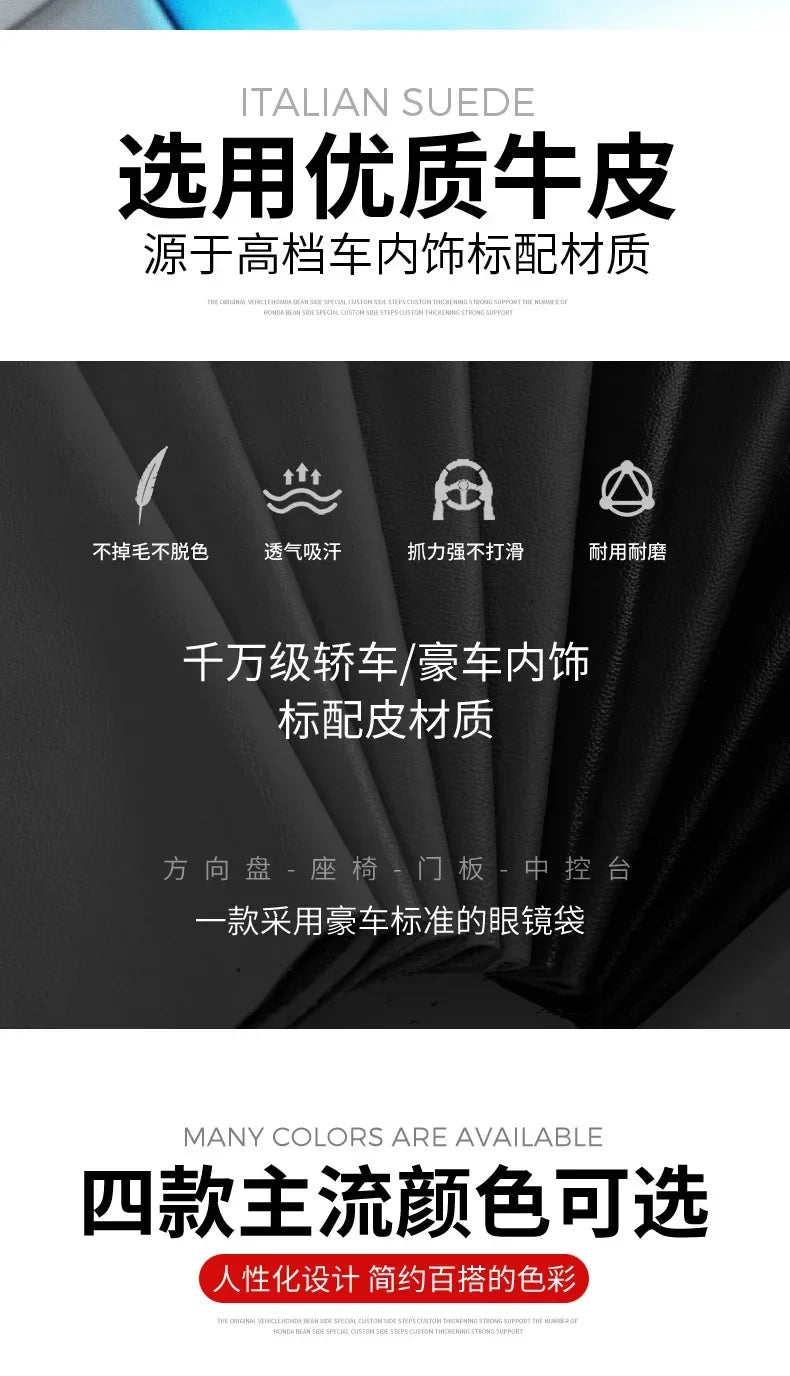 Magnetischer Sonnenbrillenhalter fürs Auto – Lederclip für Sonnenblende & Tickets – 1 Stück