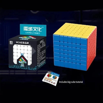 Meilong Alien Magic Cube Set 2x2 bis 9x9 – Professioneller Zauberwürfel für Kinder & Erwachsene – Puzzle Spielzeug aus Kunststoff