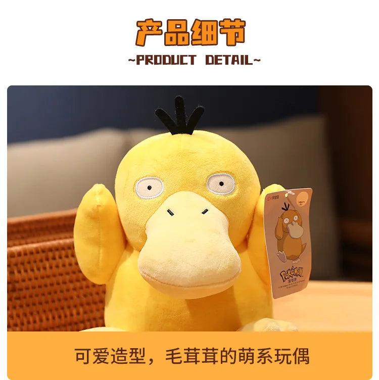 Pokémon Plüschfiguren 20 cm – Pikachu, Gengar, Charizard & mehr – Weiche Kuscheltiere für Kinder & Sammler