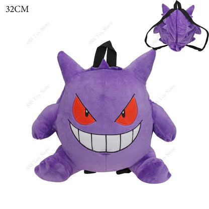 Pokémon Plüsch-Rucksack – Gengar, Pikachu, Evoli & Co. als Kuscheltier-Schulrucksack für Kinder
