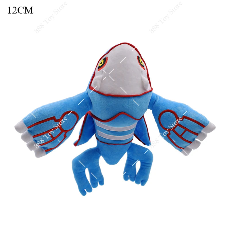 Pokémon Plüschfiguren – Shiny Gyarados, Mega Rayquaza, Lucario & mehr – Kuscheltiere für Kinder & Sammler