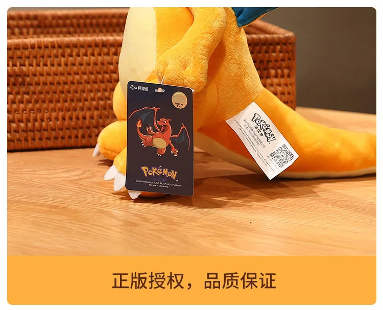 Pokémon Plüschfiguren 20 cm – Pikachu, Gengar, Charizard & mehr – Weiche Kuscheltiere für Kinder & Sammler