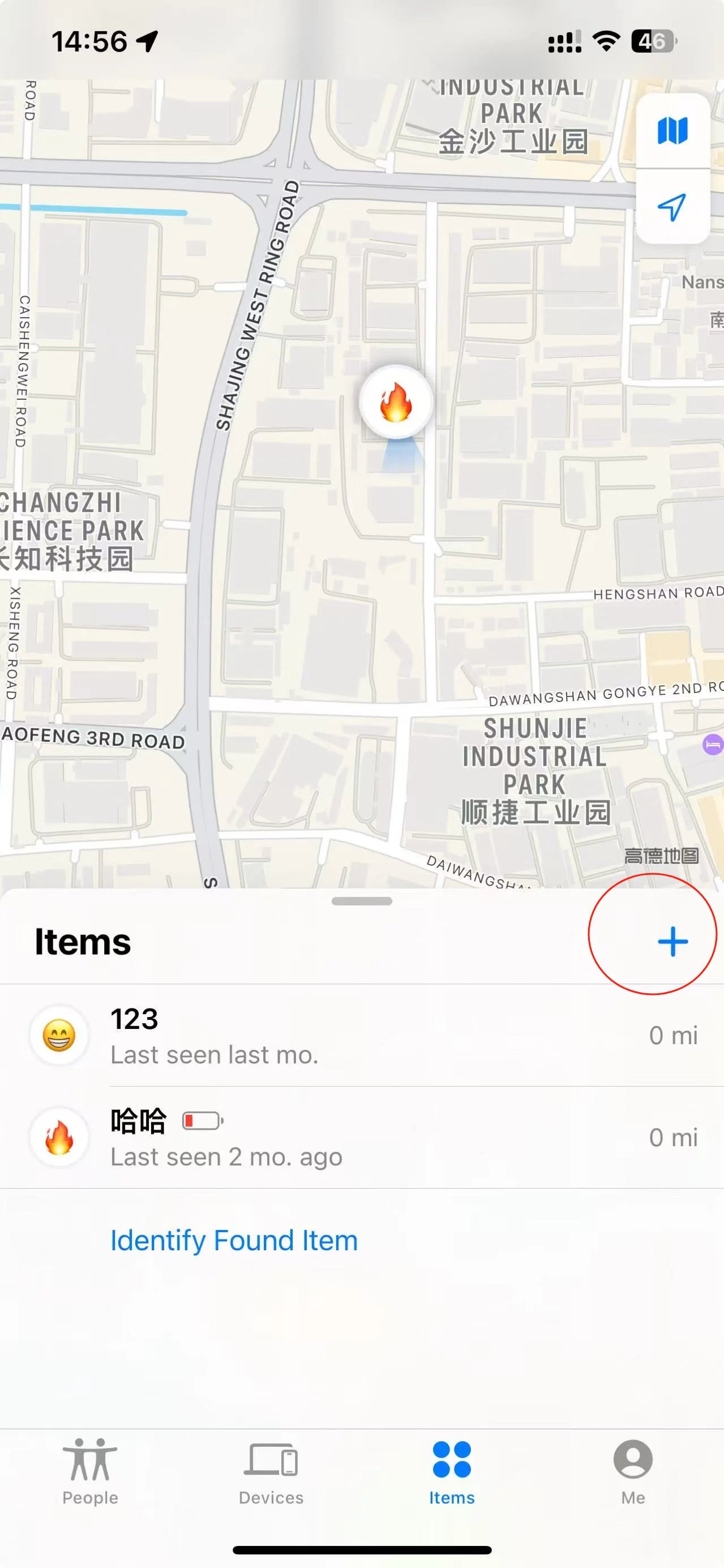 Bluetooth GPS Tracker – wasserdicht, mit Ton & Alarm, für Kinder, Haustiere, Senioren & Gepäck – kompatibel mit Smartphone-Tracking-Apps