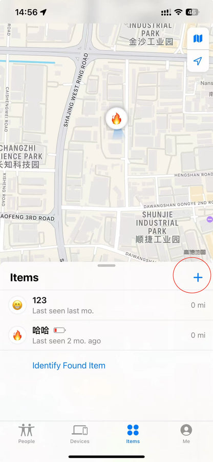 Bluetooth GPS Tracker – wasserdicht, mit Ton & Alarm, für Kinder, Haustiere, Senioren & Gepäck – kompatibel mit Smartphone-Tracking-Apps