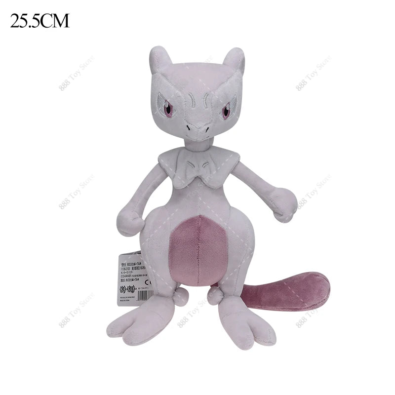 Pokémon Plüschfiguren – Shiny Gyarados, Mega Rayquaza, Lucario & mehr – Kuscheltiere für Kinder & Sammler