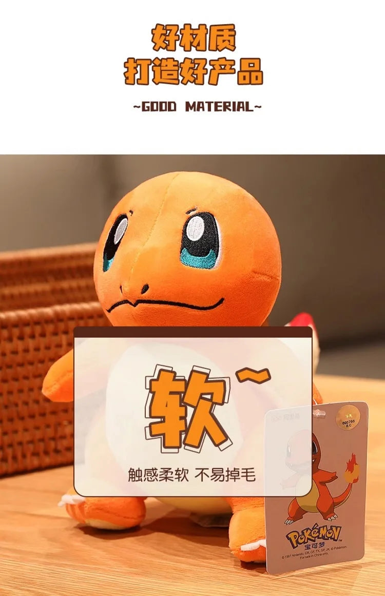 Pokémon Plüschfiguren 20 cm – Pikachu, Gengar, Charizard & mehr – Weiche Kuscheltiere für Kinder & Sammler