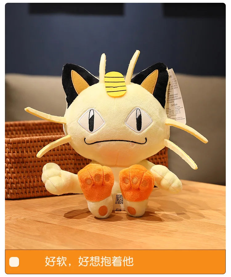 Pokémon Plüschfiguren 20 cm – Pikachu, Gengar, Charizard & mehr – Weiche Kuscheltiere für Kinder & Sammler