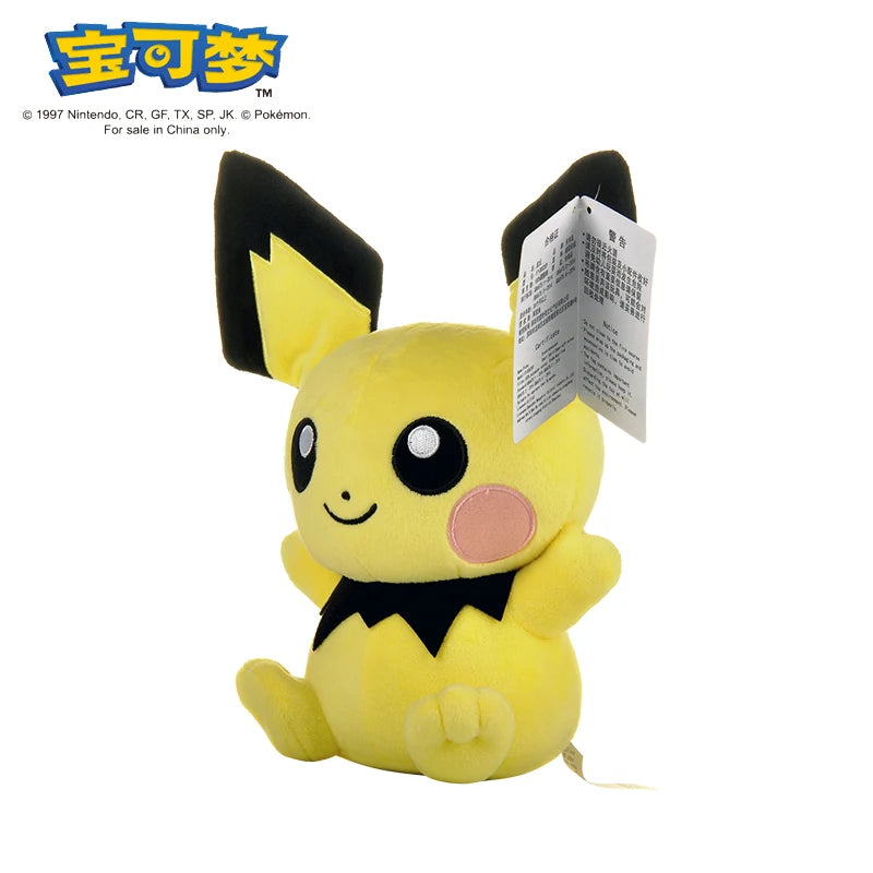 Pokémon Plüschfiguren 20 cm – Pikachu, Gengar, Charizard & mehr – Weiche Kuscheltiere für Kinder & Sammler