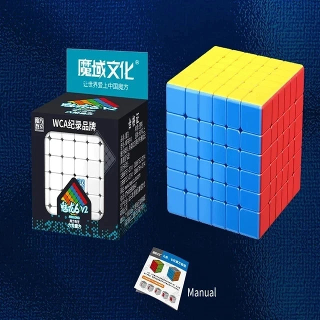 Meilong Alien Magic Cube Set 2x2 bis 9x9 – Professioneller Zauberwürfel für Kinder & Erwachsene – Puzzle Spielzeug aus Kunststoff